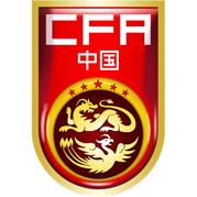 https://img.diskcn.cn/img/football/team/cf82ff425ec97af2c4c0c2f517f2a631.png